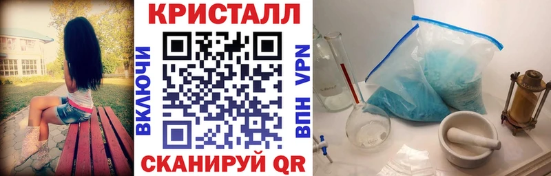 Купить  Мамоново  АМФ 98% 