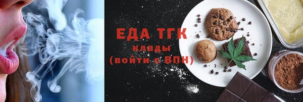 дмт Елизово