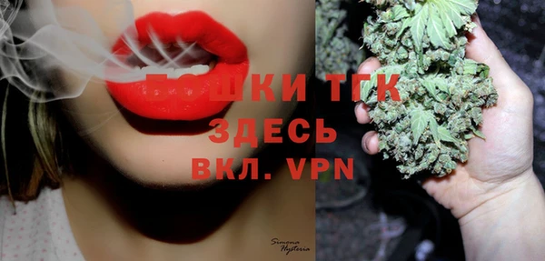 наркотики Елабуга