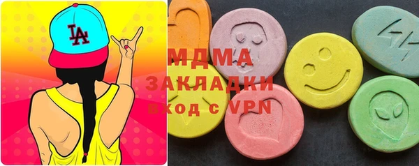 дмт Елизово