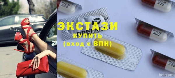дмт Елизово