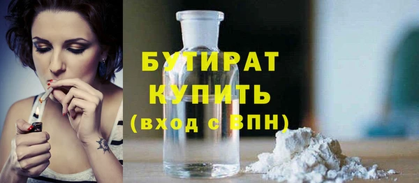 таблы Ельня