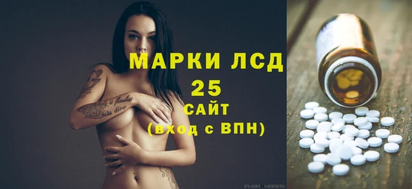 дмт Елизово