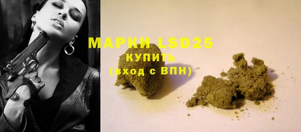 наркотики Елабуга