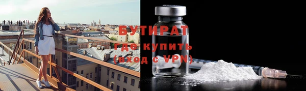 дмт Елизово
