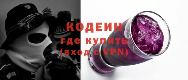 наркотики Елабуга