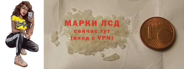 наркотики Елабуга