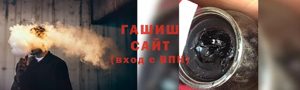 наркотики Елабуга