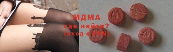 наркотики Елабуга