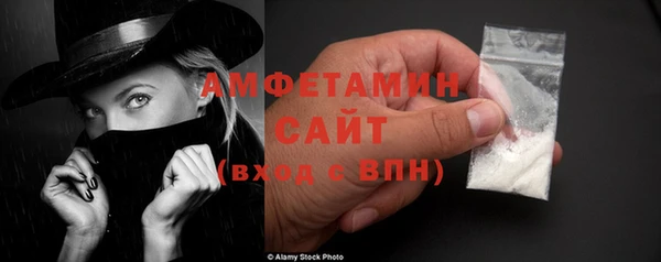 дмт Елизово