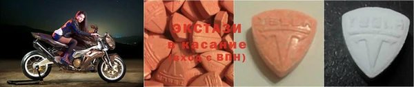наркотики Елабуга