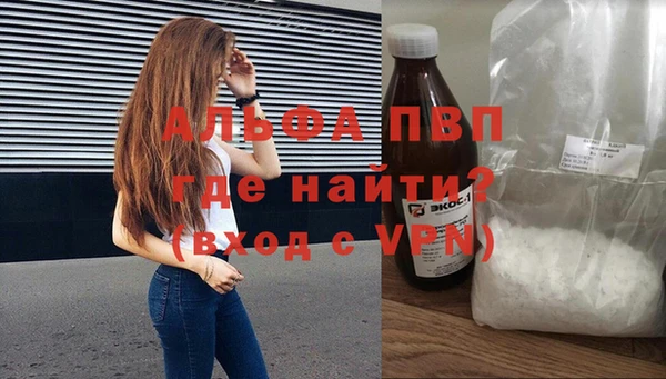 дмт Елизово