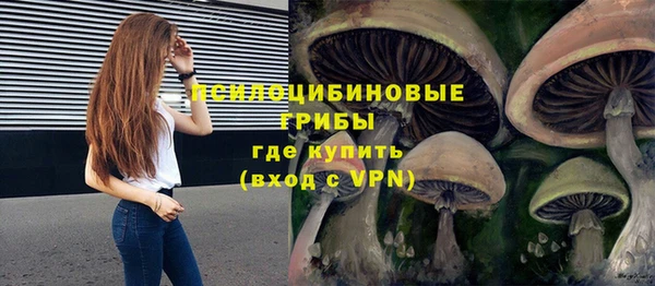 наркотики Елабуга