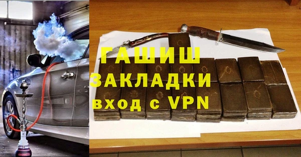 таблы Ельня