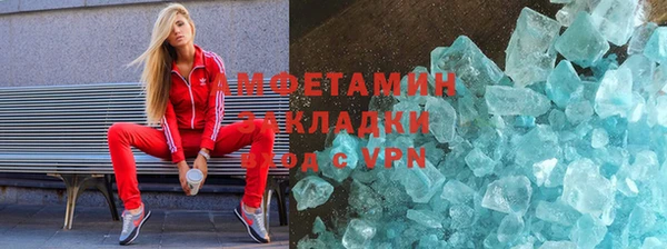 дмт Елизово