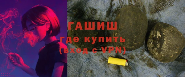 таблы Ельня