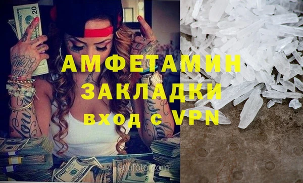 наркотики Елабуга