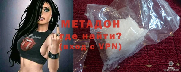 дмт Елизово