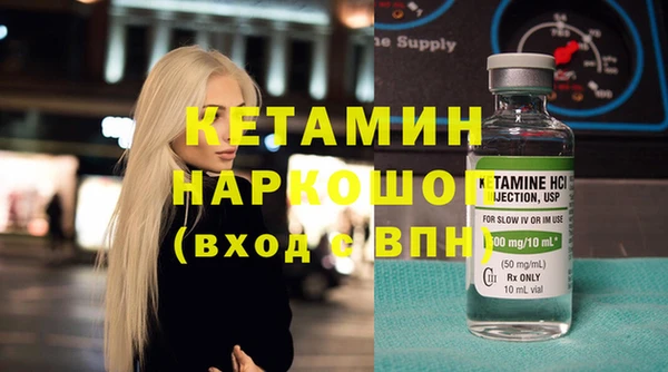 наркотики Елабуга