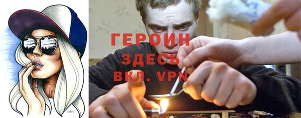наркотики Елабуга