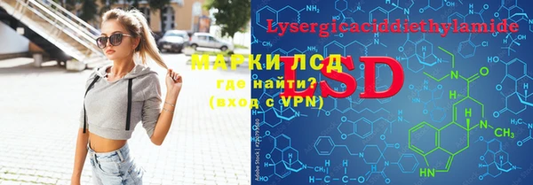 наркотики Елабуга