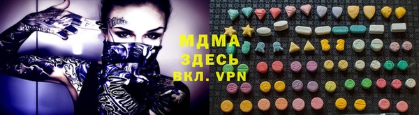 наркотики Елабуга